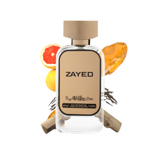 زايد